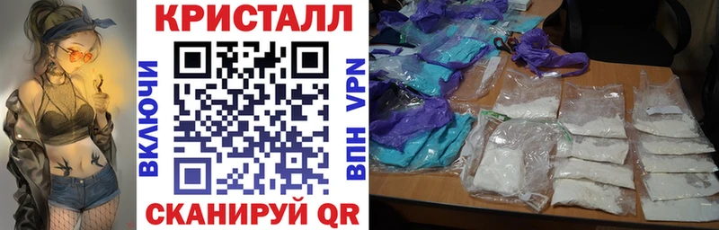 Амфетамин Розовый  нарко площадка наркотические препараты  Конаково  купить наркоту 