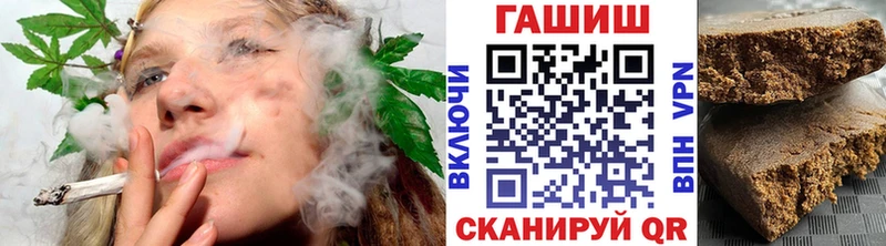 ГАШ гарик Конаково
