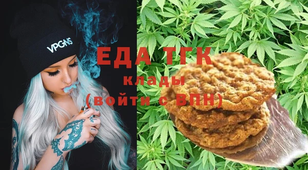 наркотики Алексин