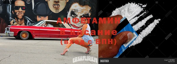 спиды Алексеевка
