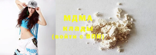 соль курить ск Алзамай