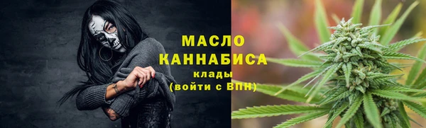 соль курить ск Алзамай