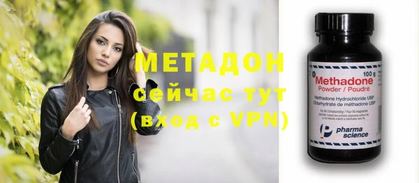 наркотики Алексин