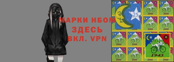 спиды Алексеевка