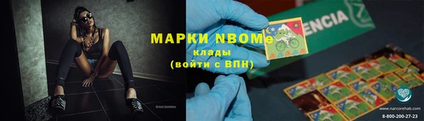 соль курить ск Алзамай