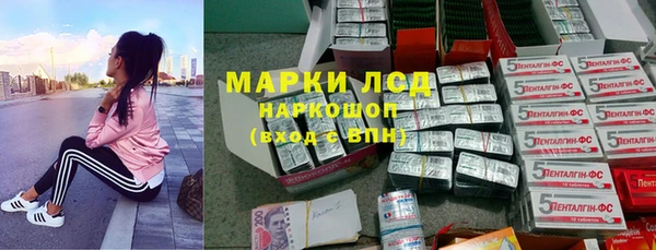 спиды Алексеевка