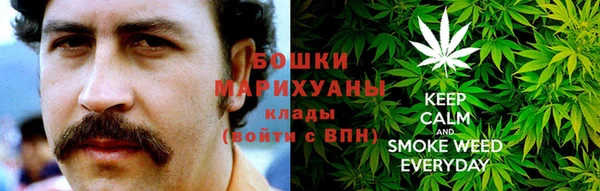 наркотики Алексин