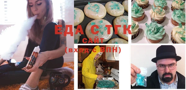 спиды Алексеевка