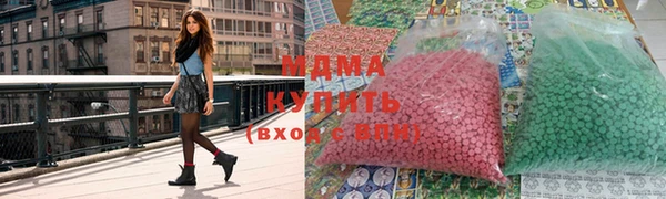 соль курить ск Алзамай