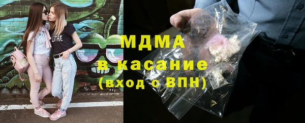 спиды Алексеевка