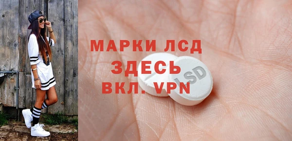 наркотики Алексин