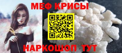 гашик Краснознаменск