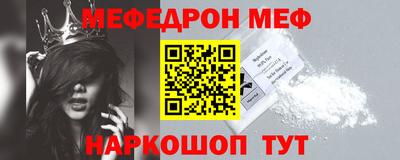 a pvp Кумертау