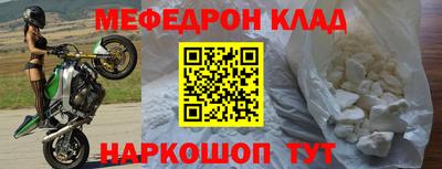 a pvp Кумертау