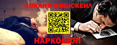 ПСИЛОЦИБИНОВЫЕ ГРИБЫ Кулебаки