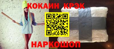 a pvp Кумертау