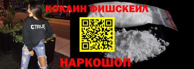a pvp Краснодар