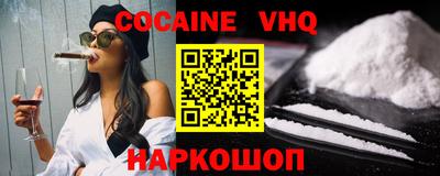 a pvp Краснодар