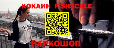 эйфоретик Кунгур