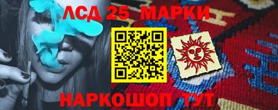 эйфоретик Кунгур