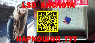 a pvp Кумертау