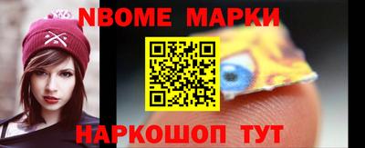 ПСИЛОЦИБИНОВЫЕ ГРИБЫ Кулебаки