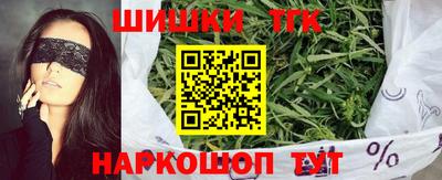 гашик Краснознаменск