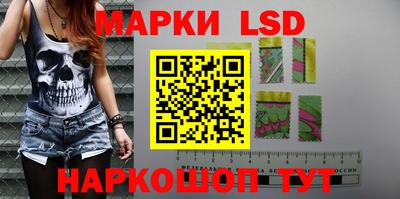 ПСИЛОЦИБИНОВЫЕ ГРИБЫ Кулебаки
