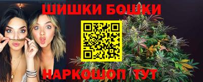 кокаин Краснокаменск