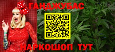 a pvp Кумертау