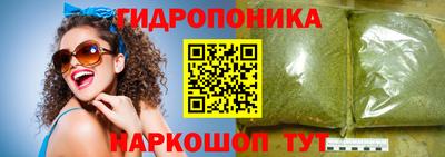ПСИЛОЦИБИНОВЫЕ ГРИБЫ Кулебаки