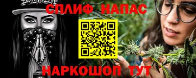 эйфоретик Кунгур