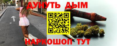 ПСИЛОЦИБИНОВЫЕ ГРИБЫ Кулебаки