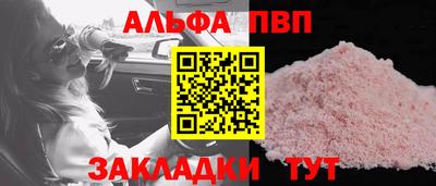 ПСИЛОЦИБИНОВЫЕ ГРИБЫ Кулебаки
