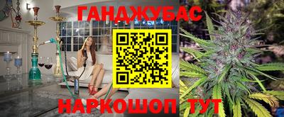 эйфоретик Кунгур