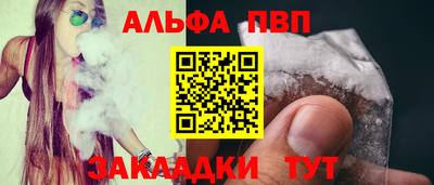 ПСИЛОЦИБИНОВЫЕ ГРИБЫ Кулебаки