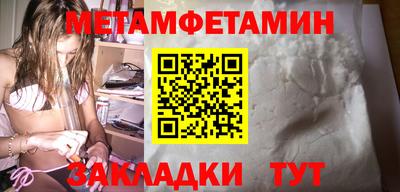 a pvp Кумертау