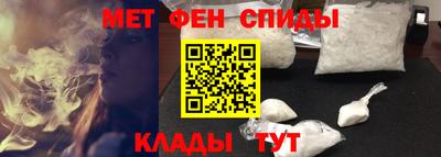 a pvp Кумертау