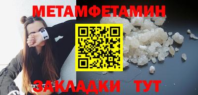 ПСИЛОЦИБИНОВЫЕ ГРИБЫ Кулебаки