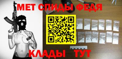 эйфоретик Кунгур