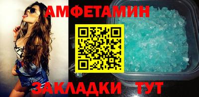 ПСИЛОЦИБИНОВЫЕ ГРИБЫ Кулебаки