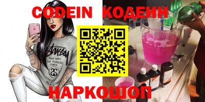 ПСИЛОЦИБИНОВЫЕ ГРИБЫ Кулебаки