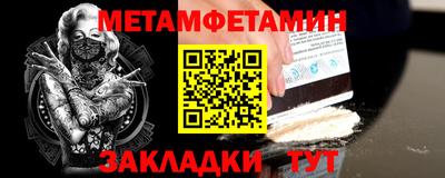 a pvp Кумертау