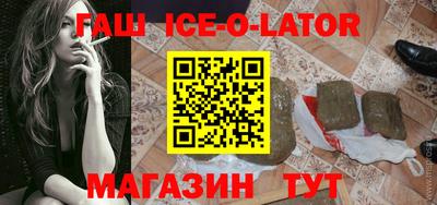 ПСИЛОЦИБИНОВЫЕ ГРИБЫ Кулебаки