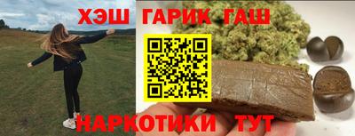 a pvp Кумертау