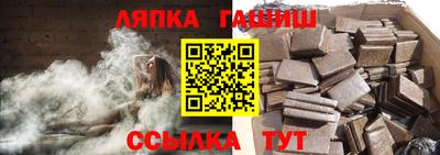 ПСИЛОЦИБИНОВЫЕ ГРИБЫ Кулебаки
