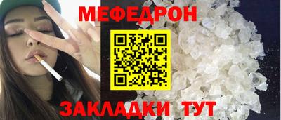 ПСИЛОЦИБИНОВЫЕ ГРИБЫ Кулебаки