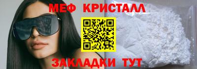 a pvp Краснодар