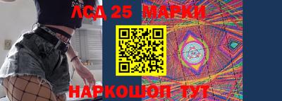 эйфоретик Кунгур