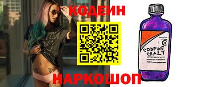 гашик Краснознаменск